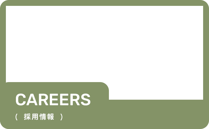 bnrhalf_careers_cover