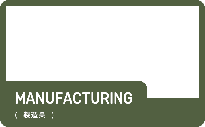 bnrhalf_manufacturing_cover